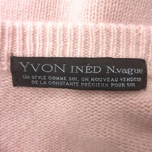 イヴォン イネド ヌーヴェルバーグ YVON INED N.vague ニット セーター 