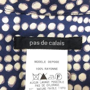 パドカレ✽MIXワンピース ワンピース （パドカレ） | 公式オンラインストア