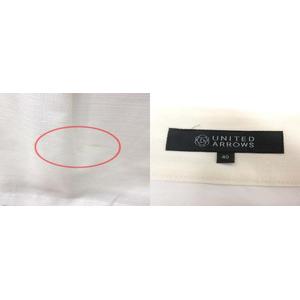 【新品未使用】【現行品】ユナイテッドアローズミモレ丈フレアスカート　【タグあり】 UNITED ARROWS｜バルーン ミモレスカート | Rakuten Fashion