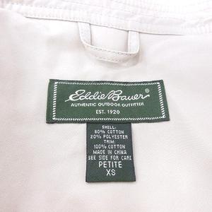 エディーバウアー EDDIE BAUER トレンチコート ダブル XS ベージュ /MN レディース