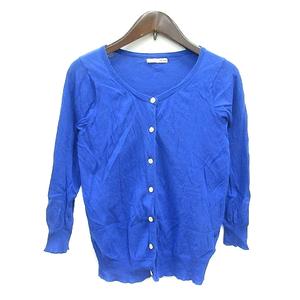 ルラシェ Relacher カーディガン ニット F 青 ブルー /MN レディース
