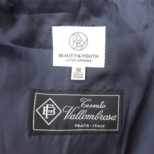 B&Y ユナイテッドアローズ BEAUTY&YOUTH ビューティー&ユース ダッフルコート ロング ウール M 紺 ネイビー /MN メンズ