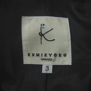 クミキョク 組曲 KUMIKYOKU ダッフルコート 千鳥格子 ウール 総裏地 3 黒 ブラック グレー /MS レディース