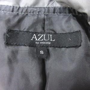 アズールバイマウジー AZUL by moussy ダウンジャケット 総裏地 S カーキ /MS レディース