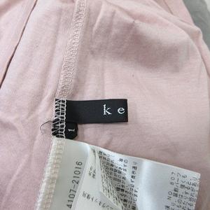 ケティ KETTY シフォンブラウス シアー 長袖 1 S ピンク /YI レディース