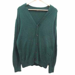 コムサイズム COMME CA ISM カーディガン ニット Vネック 長袖 ウール カシミヤ混 F 緑 グリーン /YK メンズ