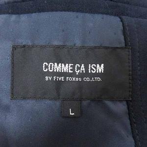 コムサイズム COMME CA ISM ステンカラーコート フェイクスエード 総裏地 L 紺 ネイビー /YK レディース