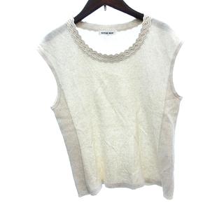 ハナエモリ HANAE MORI ニット カットソー 麻混 リネン混 L キナリ 白 ホワイト /AU レディース