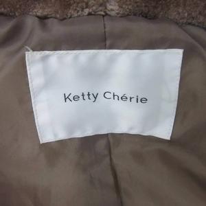 ケティ KETTY CHERIE ダウンジャケット ミドル丈 2 ベージュ フード付き 4125-78030 /SM54 ■GY59 レディース