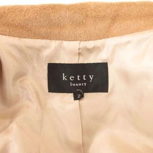 ケティ KETTY 美品 コート アンゴラ 2 ベージュ スタンドカラー /YJ ■GY59 レディース