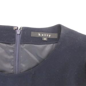 ケティ KETTY 美品 ワンピース 3 紺 ネイビー ロング丈 長袖 バックジッパー 5116564-00 /HW ■GY60 レディース