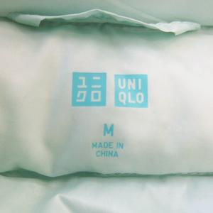 ユニクロ UNIQLO ダウンジャケット M 緑 グリーン 無地 スタンドカラー 長袖 /AO18 ■GY61 レディース