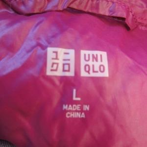 ユニクロ UNIQLO ダウンジャケット L 紫 パープル 無地 フード付き 長袖 /AO14 ■GY61 レディース