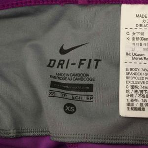 ナイキ NIKE Wmns Power Speed Capri Tights スポーツウエア 七分丈カプリパンツ レギンス XS パープル /MY ■OS ■ECB001 レディース