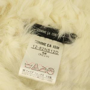 コムサイズム COMME CA ISM ラビットファーポンチョ F オフホワイト /MY ■OS ■ECB001 レディース