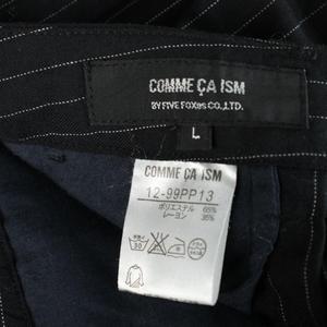 コムサイズム COMME CA ISM パンツ L 黒 ストライプ柄 プリーツ クロップド丈 /DU ■GY58 