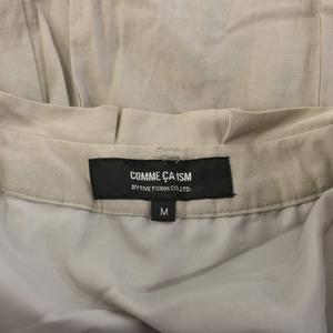 コムサイズム COMME CA ISM フレアスカート ひざ丈 M グレージュ /KH ■ECC001 レディース