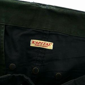 希少KAPITAL archiveリップストップ ラップカーゴパンツ キャピタル kapital キャピタル リップストップ ジャンボカーゴパンツ