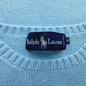 ラルフローレン RALPH LAUREN ニット セーター 長袖 クルー