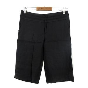 BALLSEY ショートパンツ ボールジー BALLSEY トゥモローランド ハーフパンツ ショート