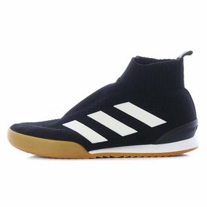 アディダス　ゴーシャラブチンスキー ブランド古着】【adidas×Gosha Rubchinskiy （アディダス