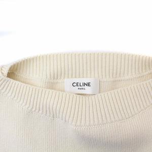 CELINE ストライプ ニットセーター　セリーヌ CELINE セリーヌ ストライプ ニットセーター レディース