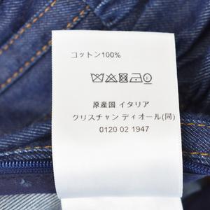 クリスチャンディオール Christian Dior 2023クルーズ Denim