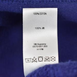 シュプリーム SUPREME カウズ KAWS 21SS Chalk Logo Hooded Sweatshirt パーカー フーディー M 紫 パープル メンズ