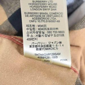 バーバリー BURBERRY シャツ 長袖 ノバチェック XL ベージュ 4059128 ☆AA★ メンズ
