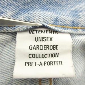ヴェトモン VETEMENT Fucked Up Logo Jeans ロゴ デストロイ ワイド バギーデニムパンツ ジーンズ クラッシュ加工 31 青 ブルー ☆AA★ メンズ