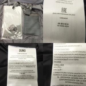 未使用品 デュノ DUNO ダウンジャケット ナイロン フード ジップアップ 48 紺 ネイビー 2209-JUMP7 メンズ