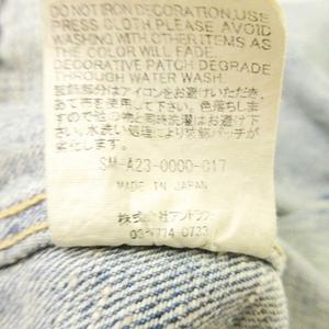 セントマイケル SAINTMICHAEL ベルベルジン BerBerJin 23AW デニムジャケット Gジャン ダメージ加工 XL 青 ブルー SM-A23-0000-C17 ☆AA★ メンズ