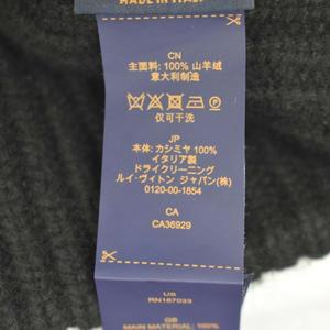 ルイヴィトン LOUIS VUITTON ビーニー LV スパーク ニット帽 帽子 黒 ブラック M77877 ☆AA★ レディース