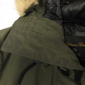 ナノユニバース nano universe 西川ダウン アークティックダウン