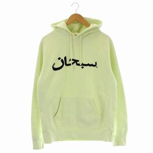 シュプリーム SUPREME arabic logo hooded sweatshirt フーディー  