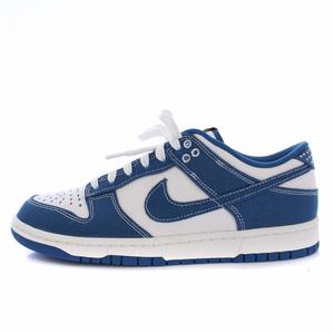 ナイキ NIKE Dunk Low SE Industrial Blue ダンク ロー SE  