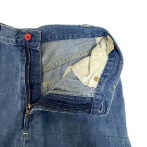 ヒステリックグラマー HYSTERIC GLAMOUR KINKY JEANS デニムロングスカート フレア バックスリット インディゴ レディース