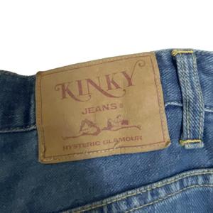 ヒステリックグラマー HYSTERIC GLAMOUR KINKY JEANS デニムロングスカート フレア バックスリット インディゴ レディース