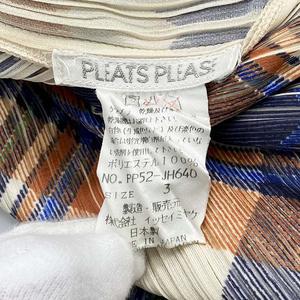 プリーツプリーズ PLEATS PLEASE プリーツセットアップ パンツ