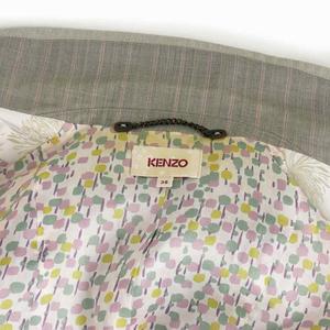 けんや 車の燃料インジェクター カローラ用 マトリックス用 サイオン用