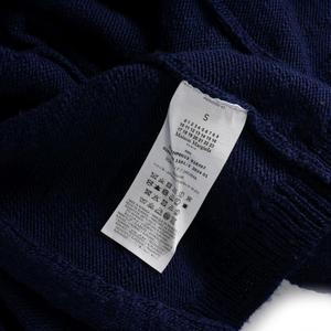 マルタンマルジェラ Martin Margiela 24SS バックジップ ハイネック