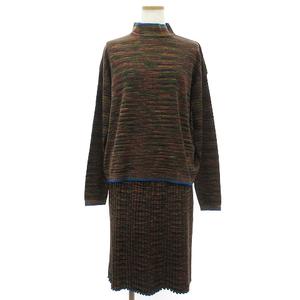ミッソーニ MISSONI 美品 ニット セットアップ 上下 スカート セーター 
