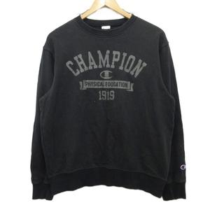 チャンピオン CHAMPION トレーナー スウェット プリントロゴ 黒 ブラック L ■YHS4 メンズ