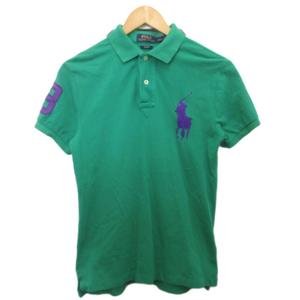 ポロ ラルフローレン POLO RALPH LAUREN SLIM FIT ポロシャツ 半袖 ビッグポニー 刺繍 S 緑 グリーン 71-54-396004 ■YHS5 メンズ