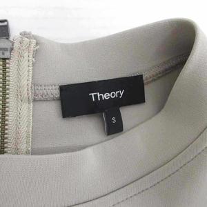セオリー Theory ノースリーブワンピース ロング ベージュ S □IBO90