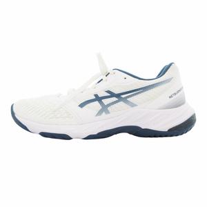 ASICS バレーボールシューズ ホワイト/ブルー 楽天市場】アシックス (asics) バレーボールシューズ SKY ELITE