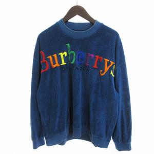 バーバリー BURBERRY トレーナー スウェット 長袖 パイル レインボー 